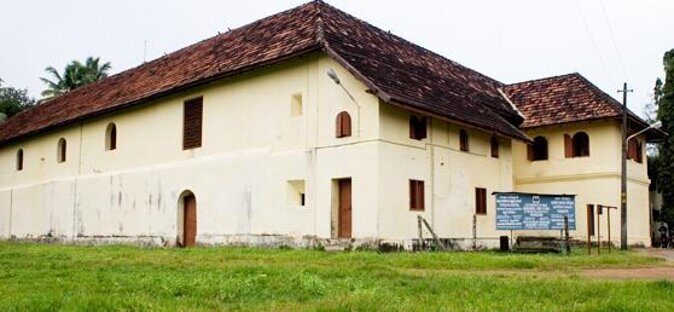 5 Days Budget Kerala Tour Packages by Sanguine Holidays - Key highlights to know before you go